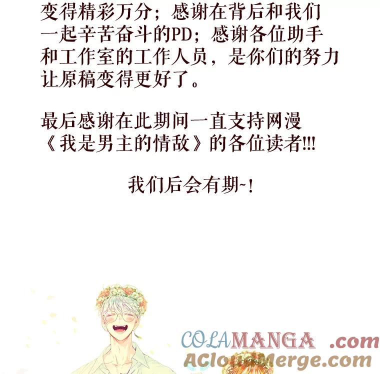 第218页