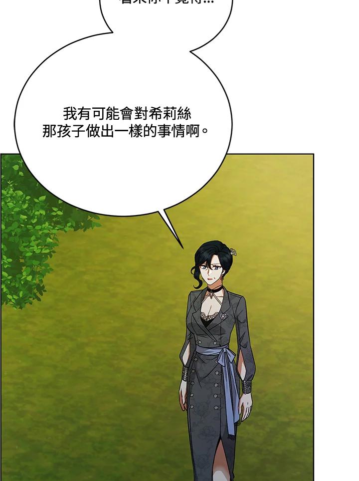 第226页
