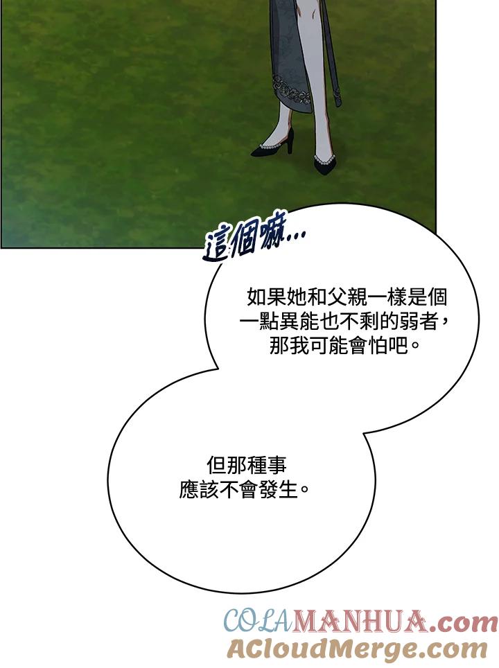 第229页
