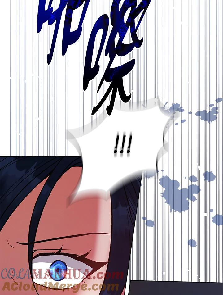 第241页