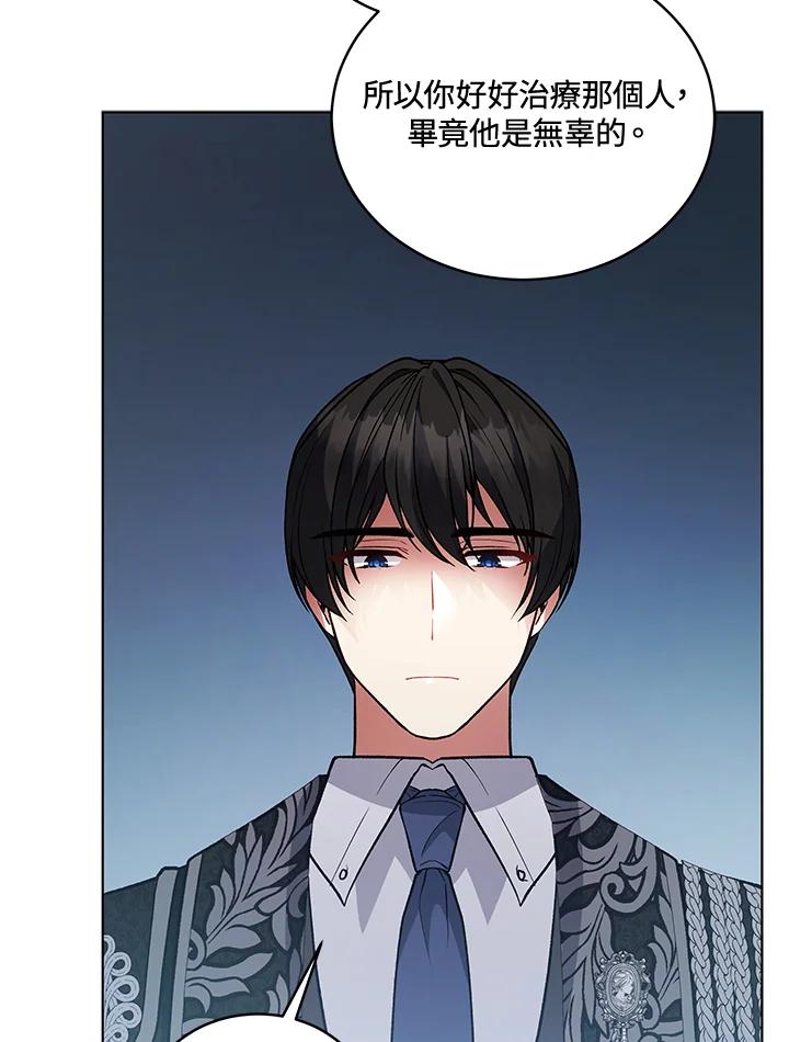 第262页