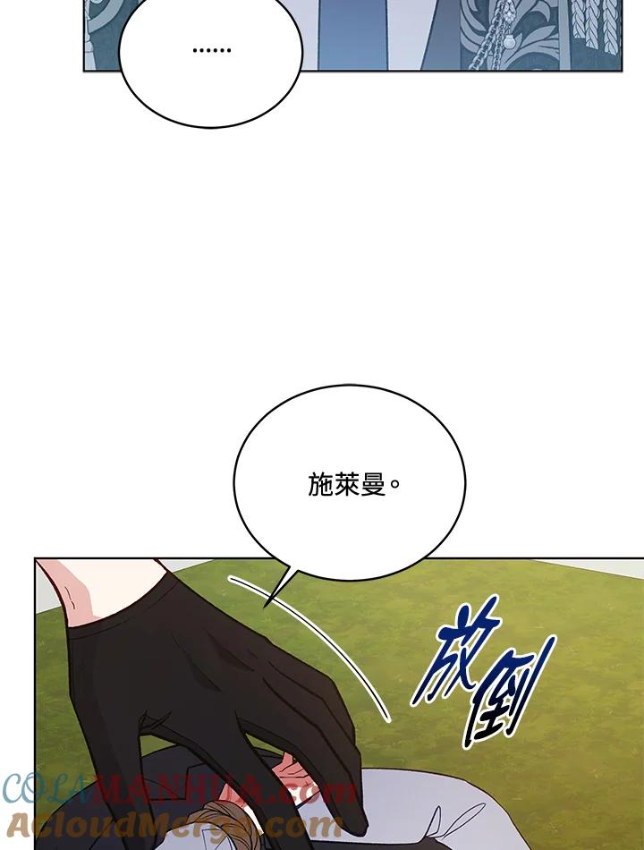 第265页