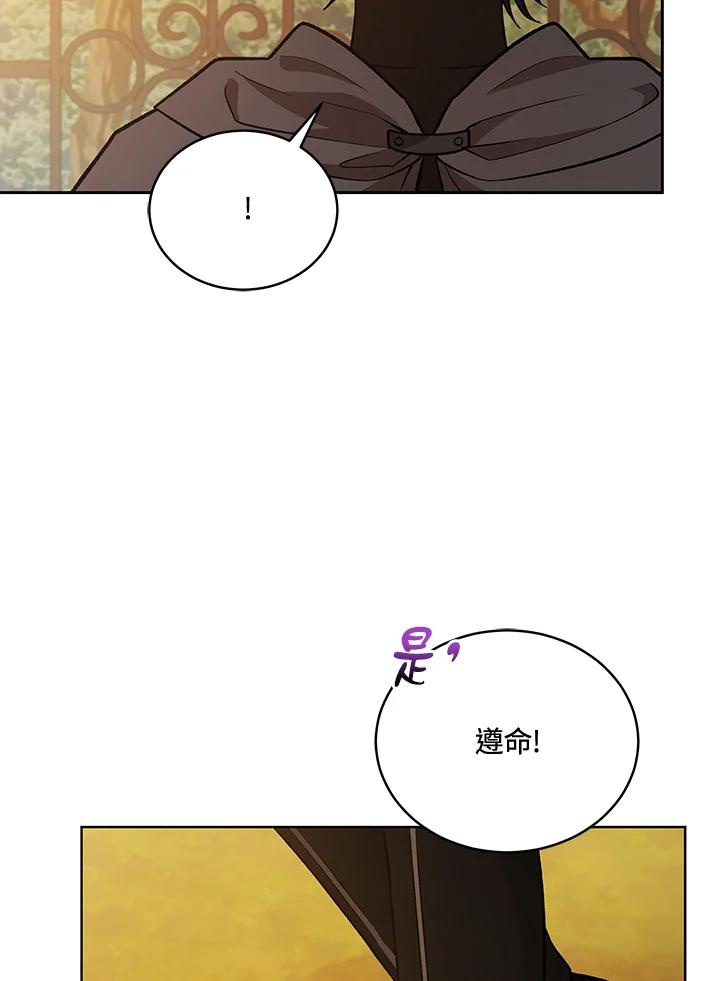 第274页