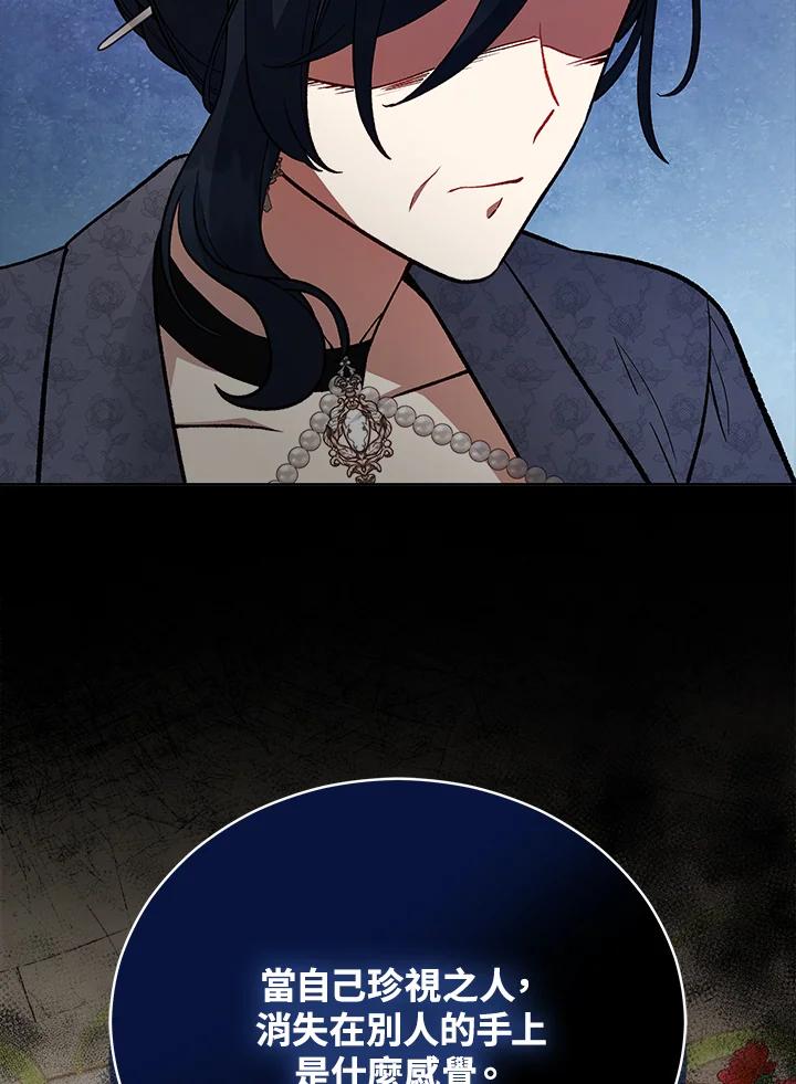 第295页