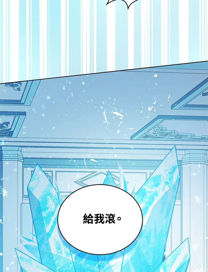 第319页