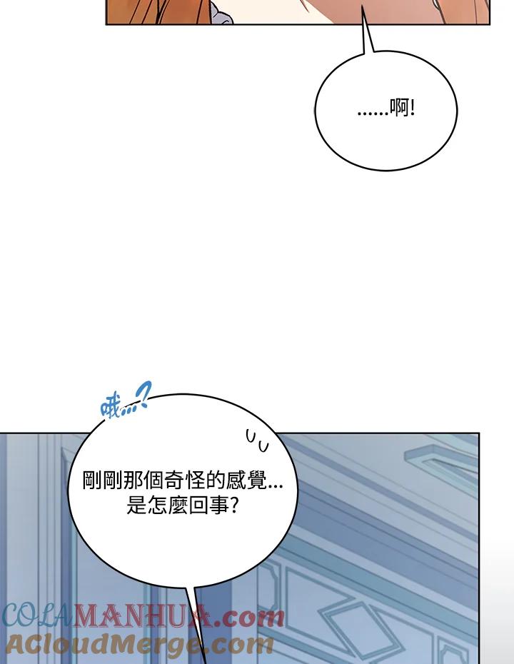 第361页
