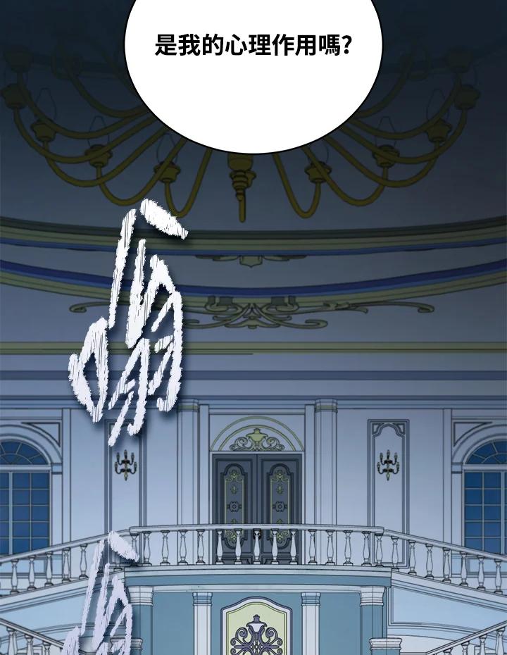 第367页