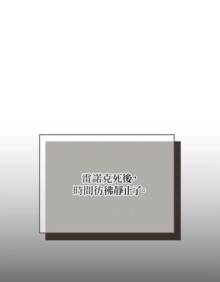 第280页