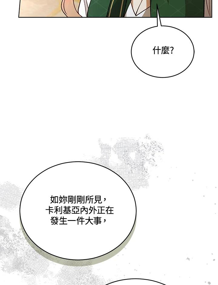 第298页