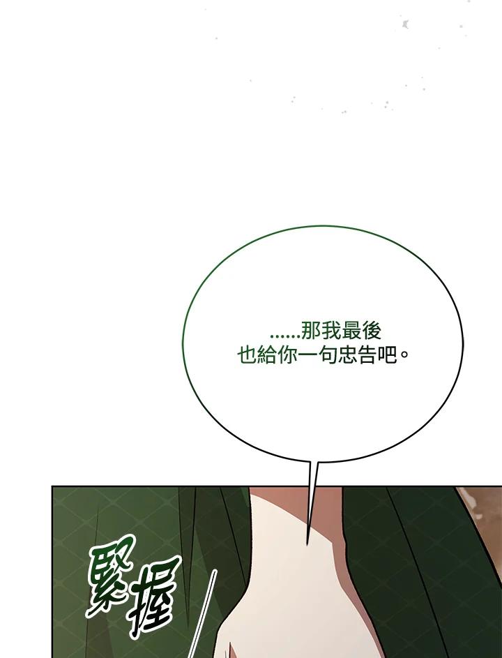 第307页