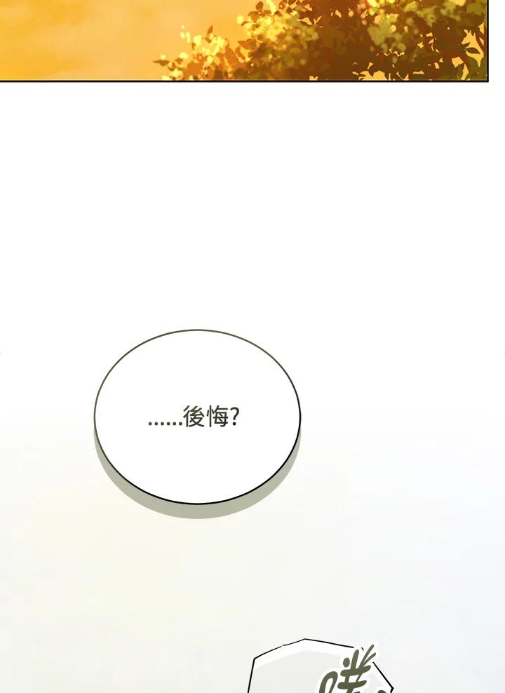 第319页