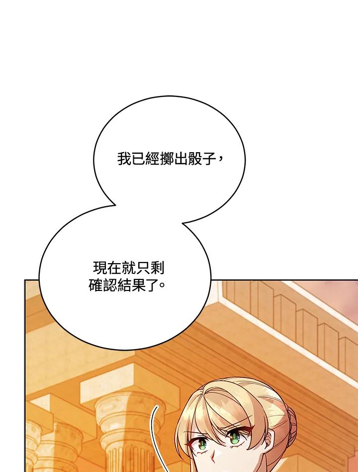 第346页