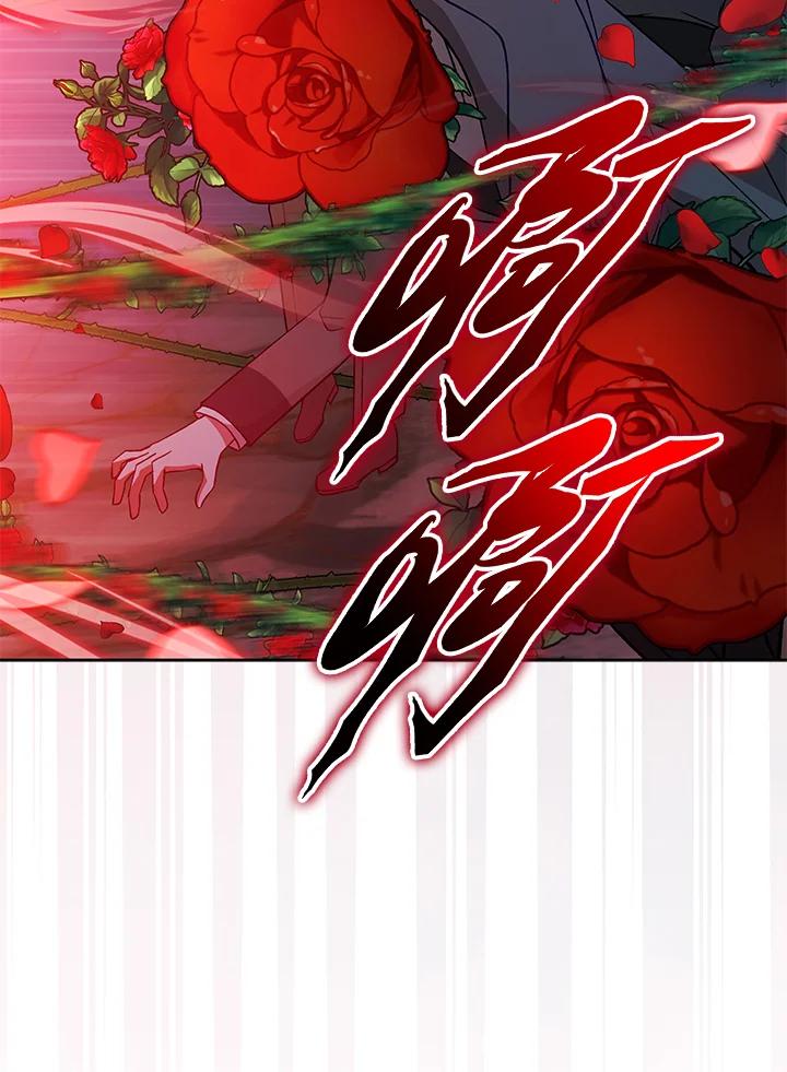 第247页