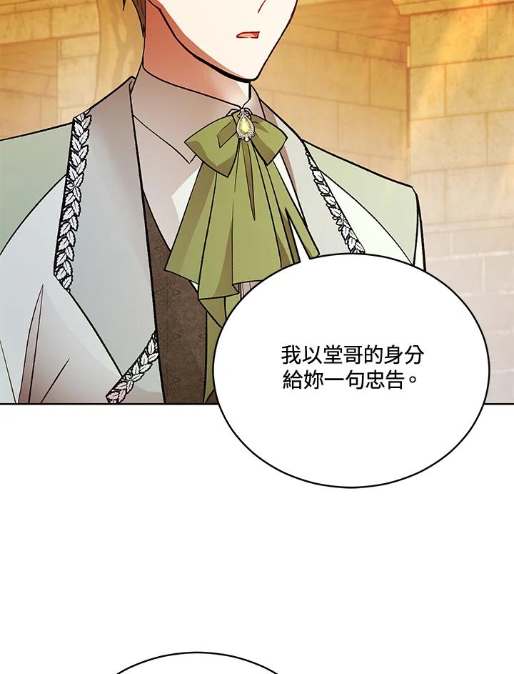 第292页