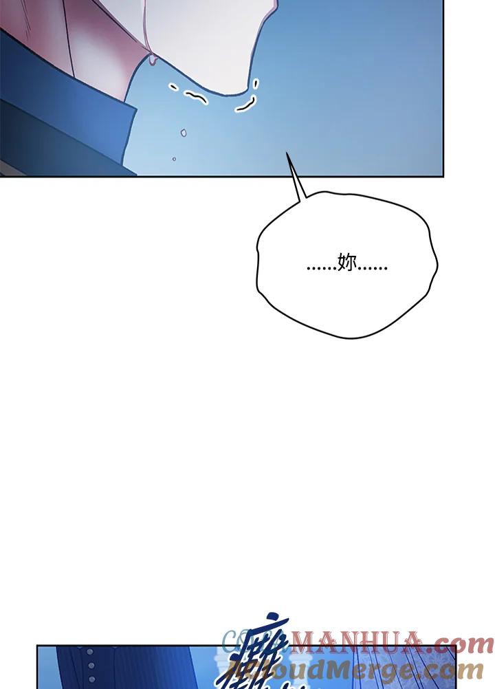 第301页