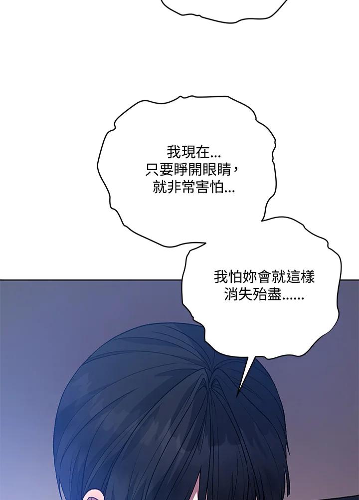 第307页