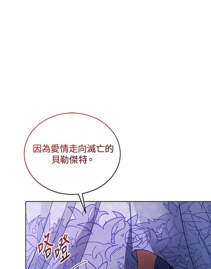 第319页