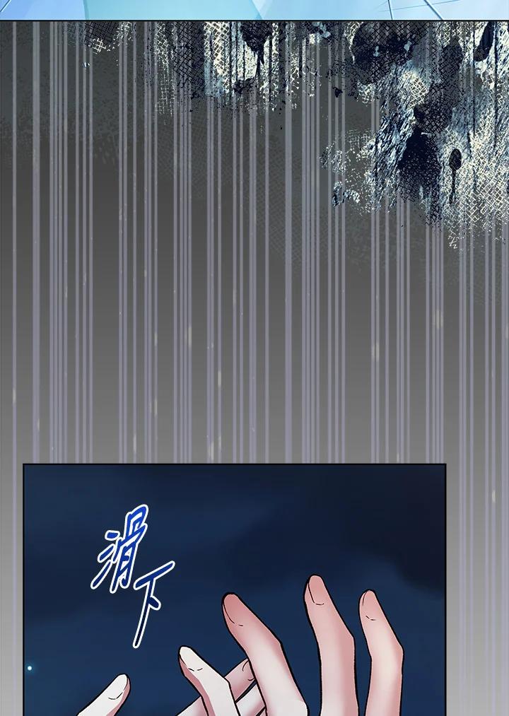 第364页