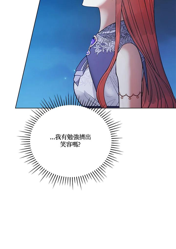第262页