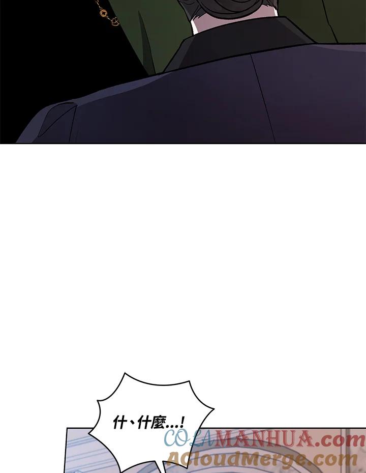 第313页