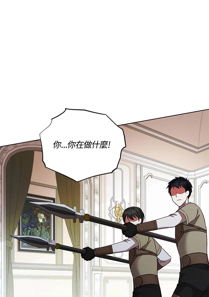 第334页