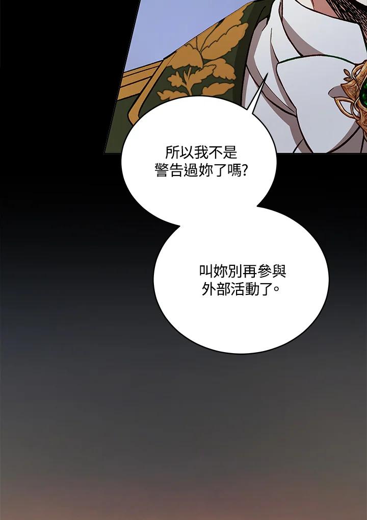 第343页