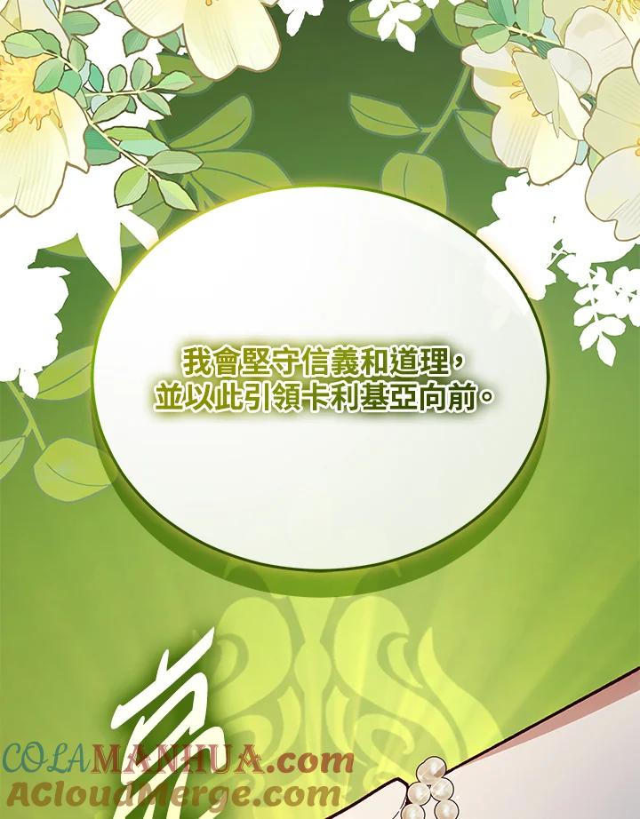第217页