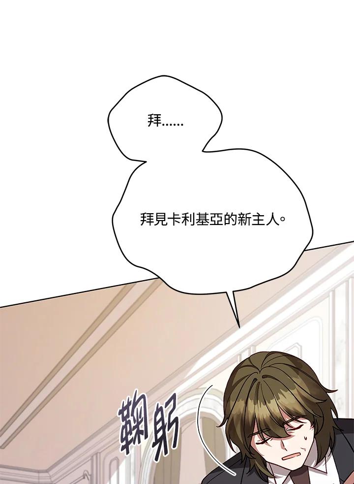 第232页