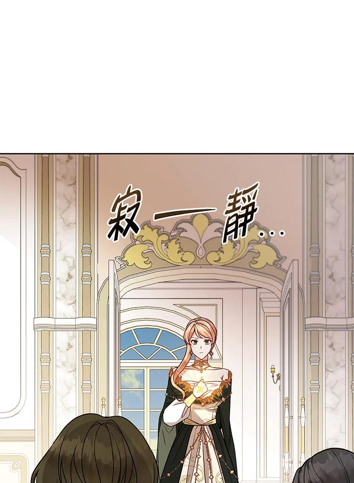 第238页