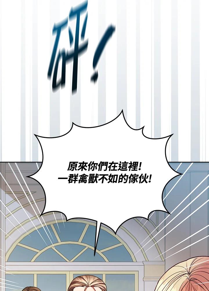 第268页