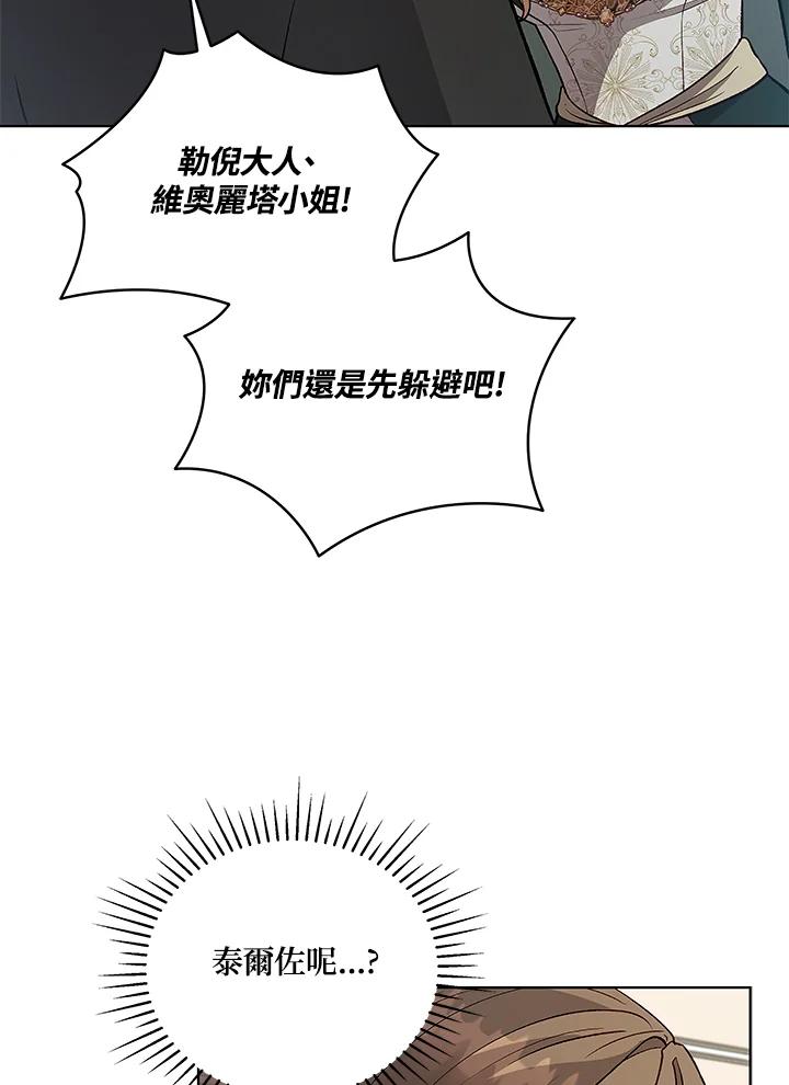 第316页