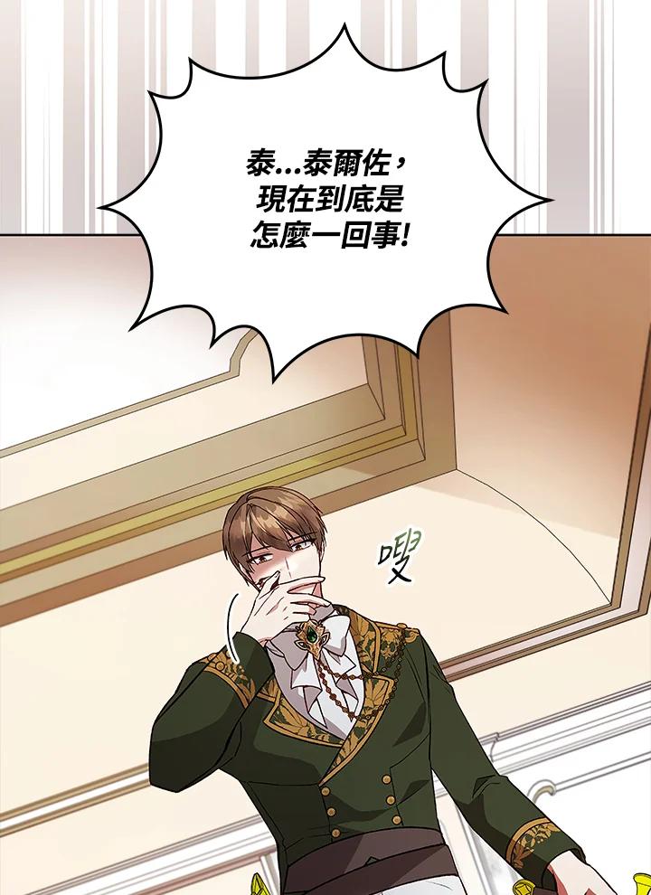 第331页