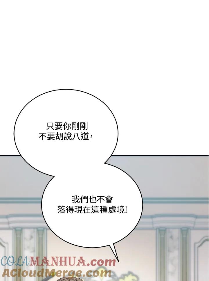 第337页