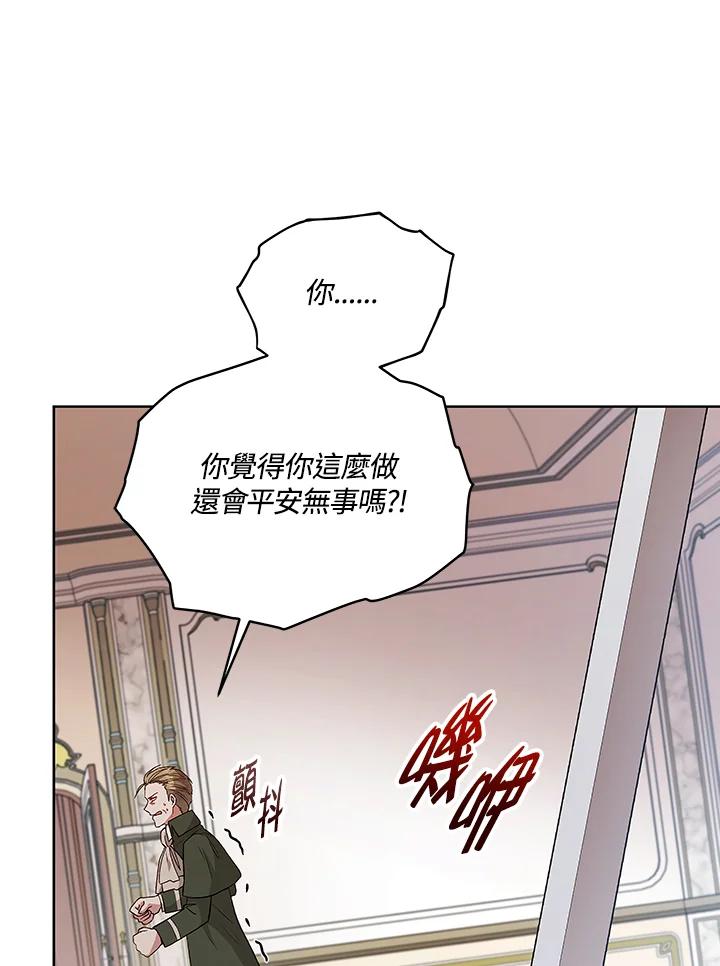 第355页
