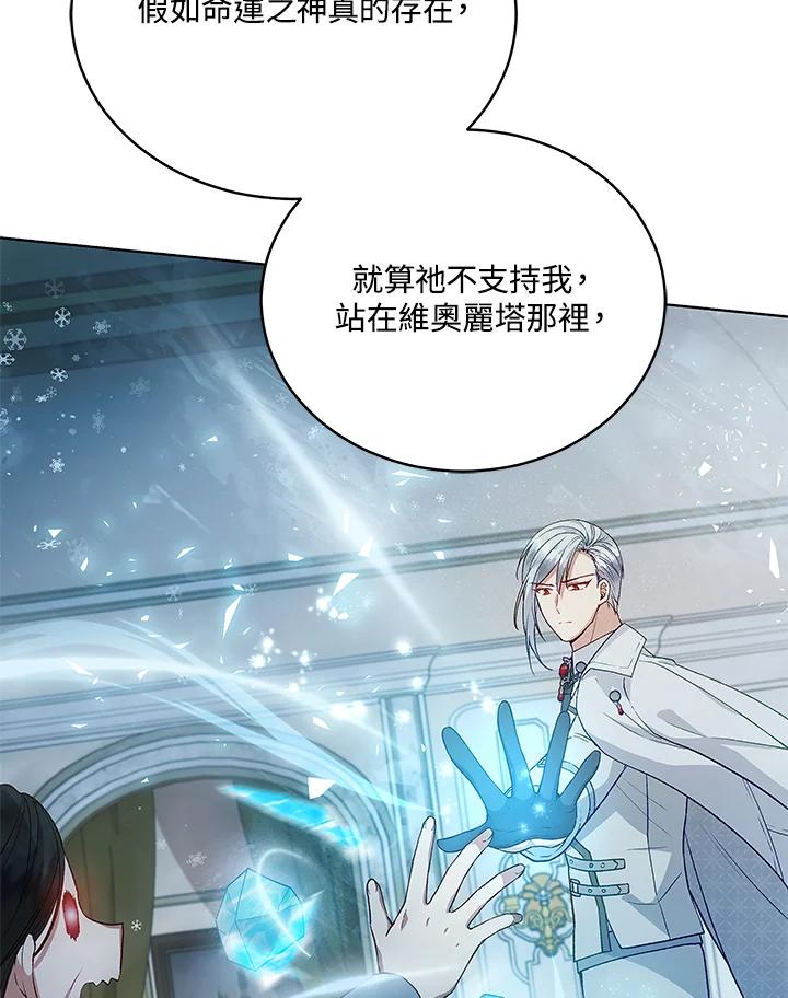 第382页
