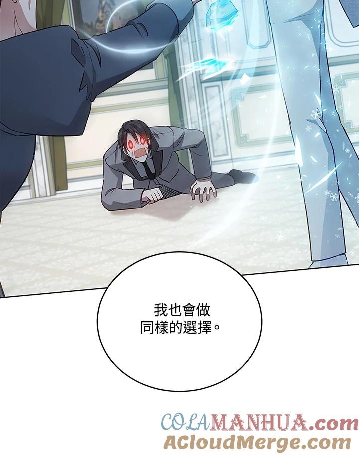 第385页