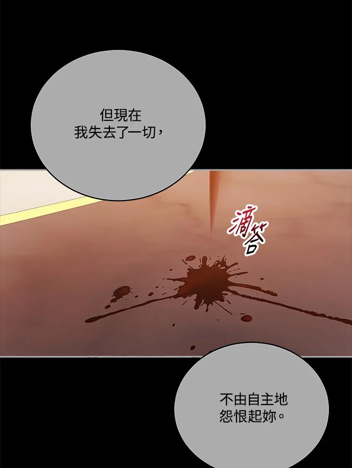 第184页