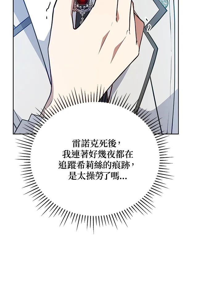 第247页