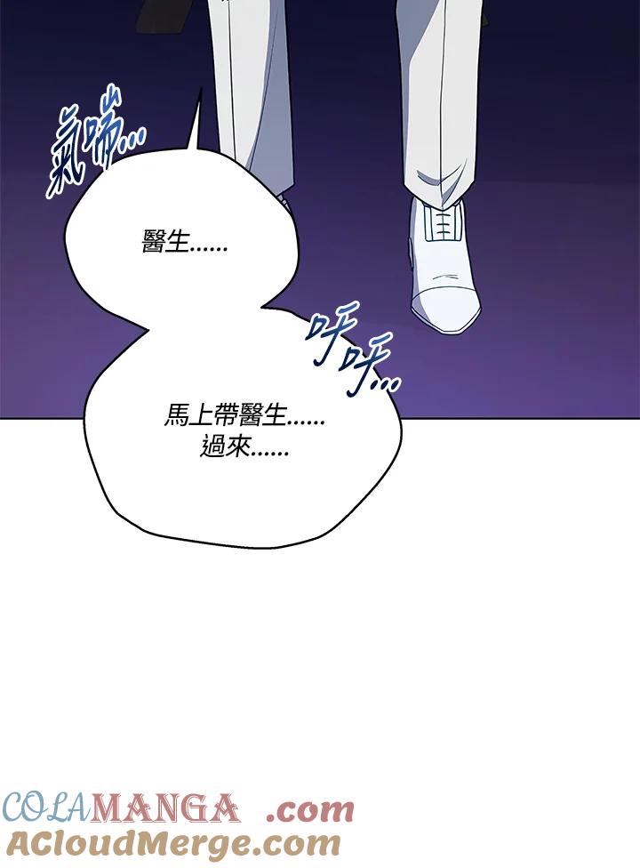 第289页