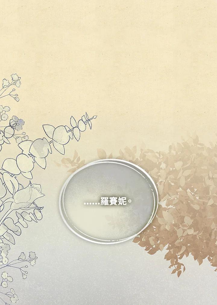 第328页