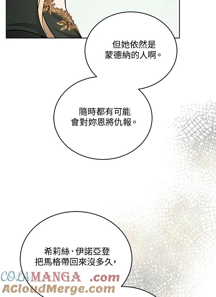 第205页