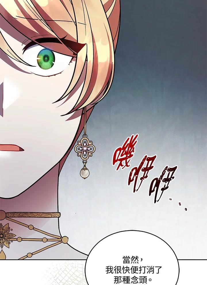 第220页