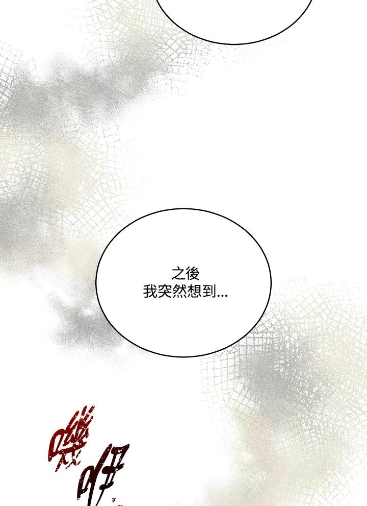 第223页