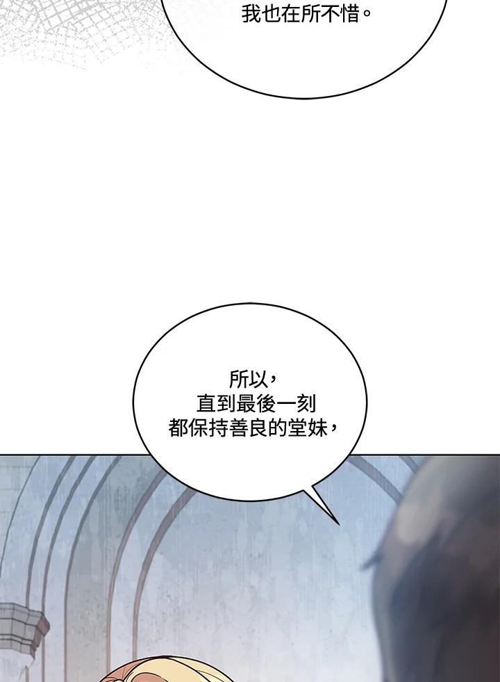 第235页