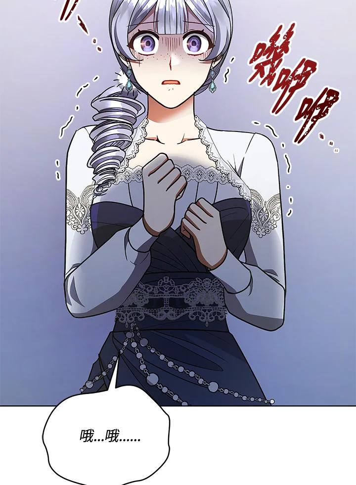 第244页