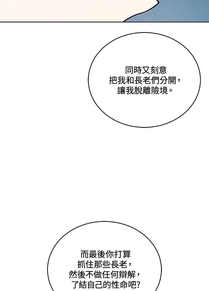 第268页