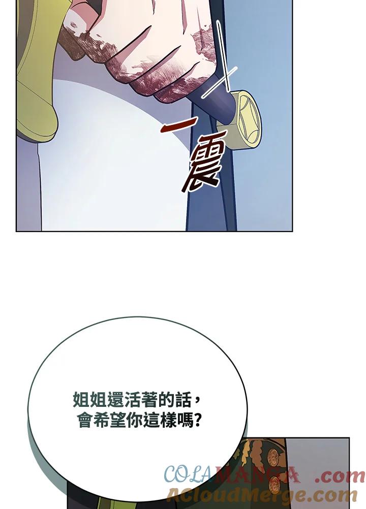 第289页