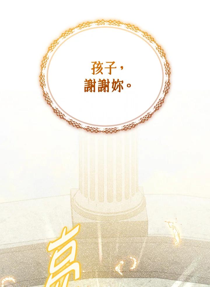 第304页