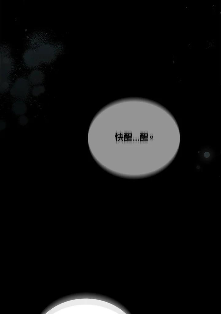 第361页
