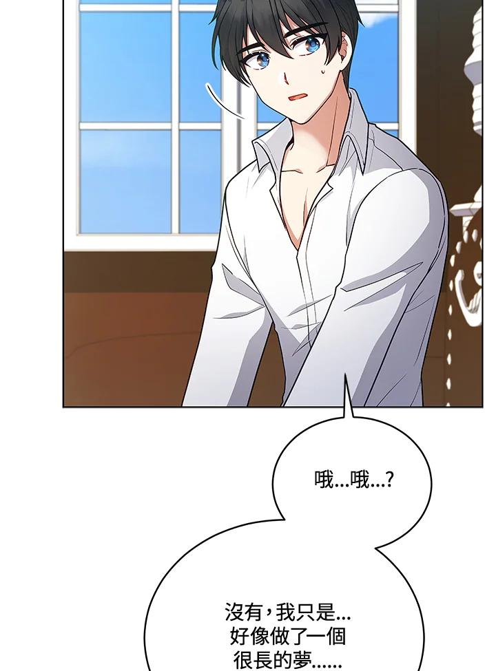 第376页